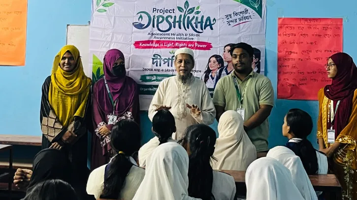 কৈশোরকালীন সচেতনতা শুধু শিক্ষাপ্রতিষ্ঠানে নয়, সমাজেও জরুরি: জসিম উদ্দিন মিন্টু