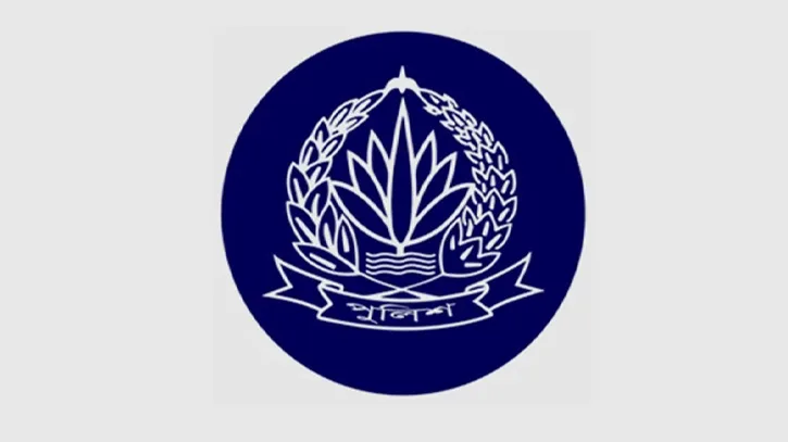 চাকরি থেকে বরখাস্ত হলেন পুলিশের ৬ কর্মকর্তা
