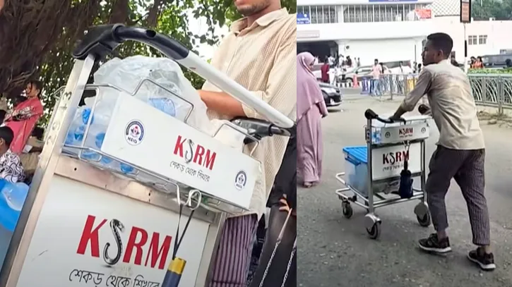 বিমানবন্দরের ট্রলিতে প্রকাশ্যে সিঙ্গারা-পান-সিগারেট বিক্রি, ভিডিও ভাইরাল