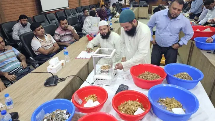 পাগলা মসজিদের দানবাক্সে পাওয়া গেল ১০৪৪ ভরি স্বর্ণ, ১০৮৮ ভরি রুপা
