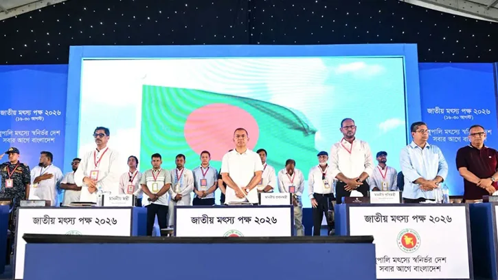 মাছ চাষিদের কৃষক কার্ডের আওতায় আনা হবে: প্রধানমন্ত্রী