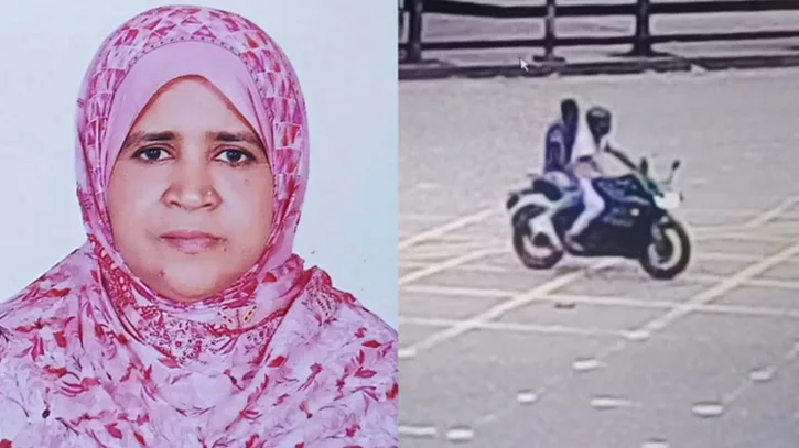 সংসদ ভবনের সামনে ছিনতাইকারীর টানে প্রধান শিক্ষকের মৃত্যু, আসামির জামিন
