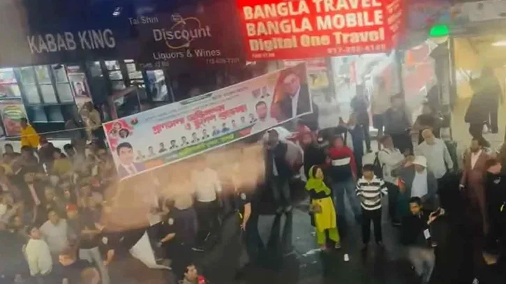 প্রধানমন্ত্রী নিউইয়র্কে পৌঁছানোর আগেই জ্যাকসন হাইটসে উত্তেজনা