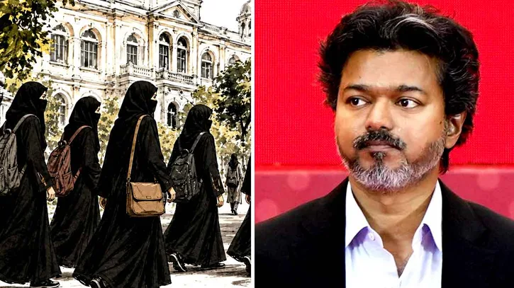 মুসলিম ছাত্রীদের জন্য ফ্রি শিক্ষা, আলাদা কলেজের ঘোষণা বিজয় সরকারের
