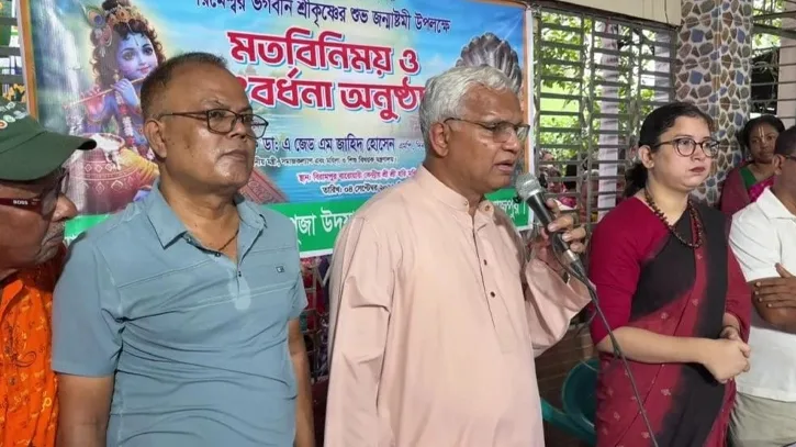 এই দেশ সবার, এখানে কোনো ধর্মীয় ভেদাভেদ নেই: সমাজকল্যাণ মন্ত্রী