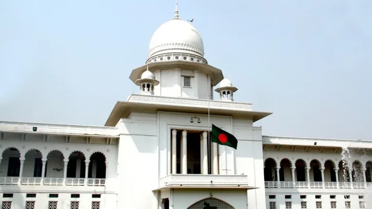 আওয়ামী লীগের কার্যক্রম নিষিদ্ধের প্রজ্ঞাপন স্থগিত চেয়ে হাইকোর্টে রিট