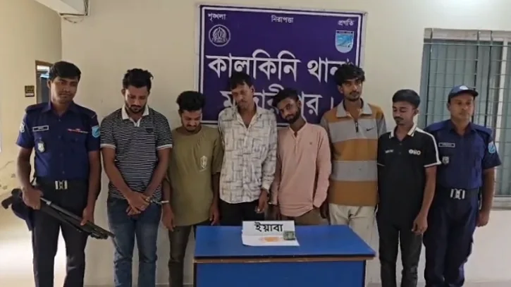 কালকিনিতে মাদকসহ গ্রেপ্তার ৬