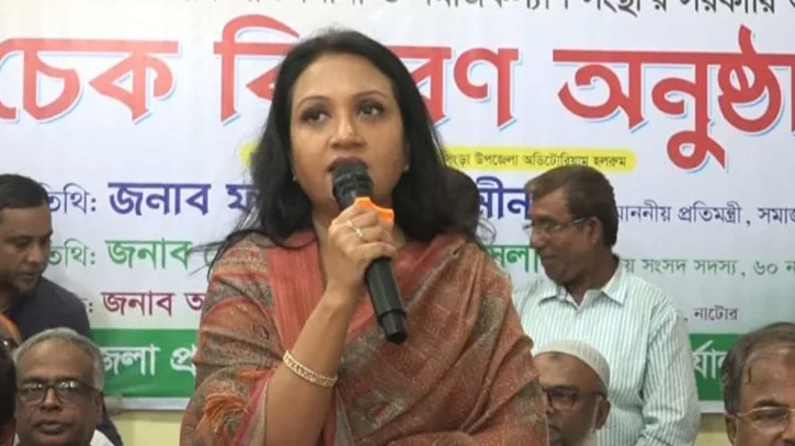 ১৮ কোটি মানুষের উন্নয়নে কাজ করছে সরকার: প্রতিমন্ত্রী পুতুল