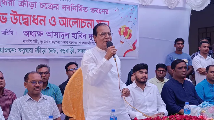 যুবসমাজ গঠনে খেলাধুলার বিকল্প নেই: দুলু