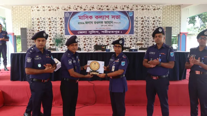 শরীয়তপুর জেলার শ্রেষ্ঠ ওসি নির্বাচিত গোসাইরহাট থানার বোরহান উদ্দিন
