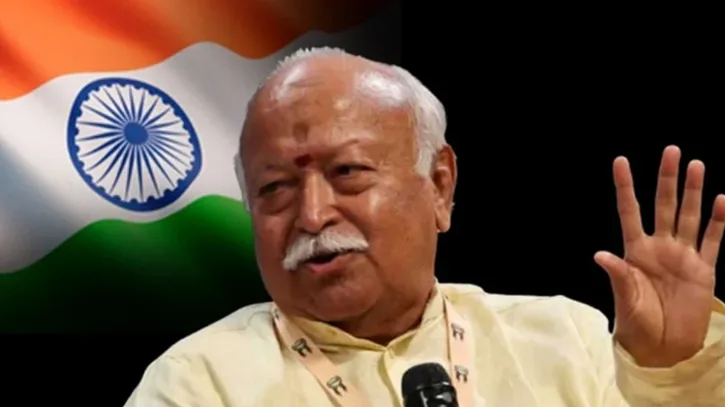 ভারত কখনো ক্ষমতার জোরে দুনিয়া শাসন করেনি: মোহন ভাগবত
