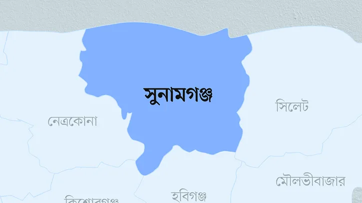 সুনামগঞ্জে আওয়ামী লীগ-বিএনপি তুমুল সংঘর্ষ, প্রাণহানি ১