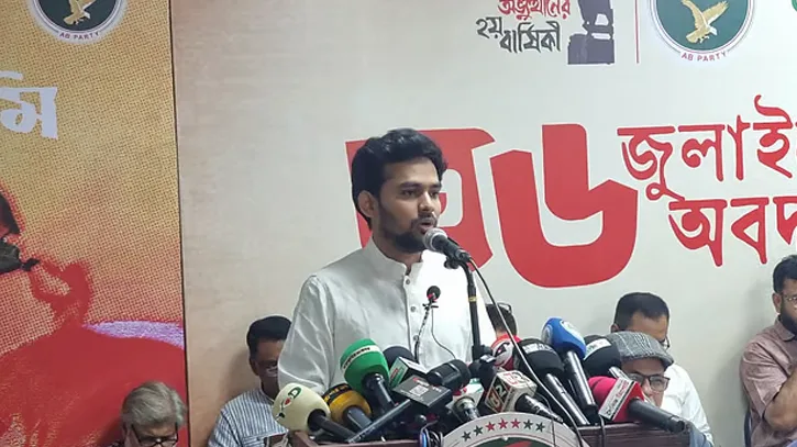 সামগ্রিকভাবে সাহসী সিদ্ধান্ত নিতে ব্যর্থ হয়েছে অন্তর্বর্তীকালীন সরকার: আসিফ মাহমুদ