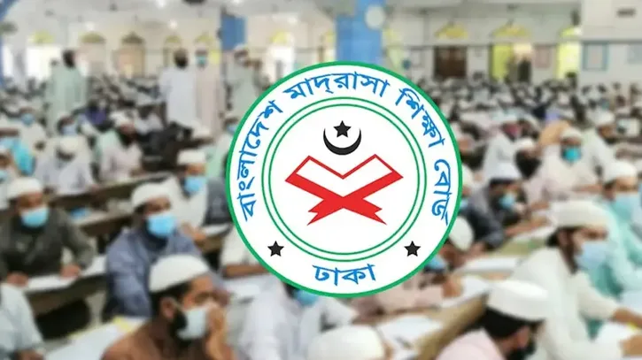 মাদ্রাসা শিক্ষকদের জন্য নতুন জরুরি নির্দেশনা