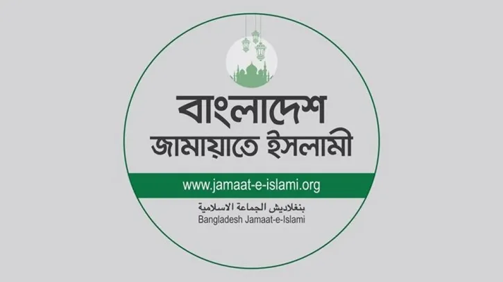 ডেঙ্গু মোকাবিলায় ‘জনসচেতনতা সপ্তাহ’ পালনের সিদ্ধান্ত জামায়াতের