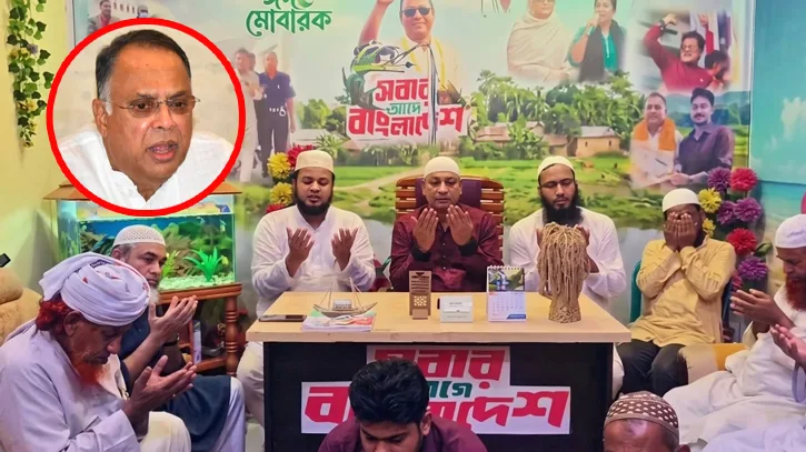 বিদ্যুৎমন্ত্রীর রোগমুক্তি কামনায় দোয়া মাহফিল অনুষ্ঠিত