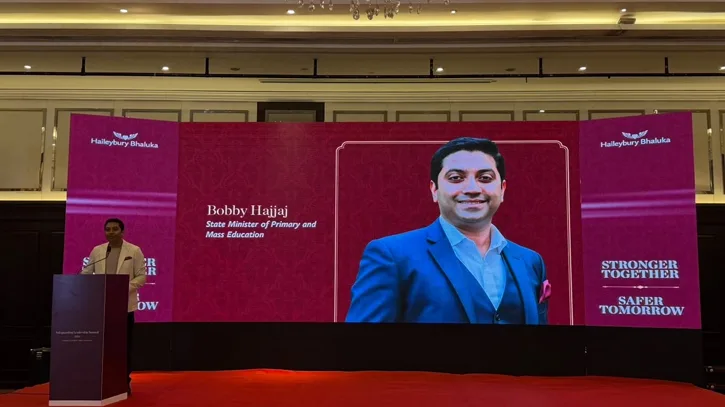 প্রাথমিকের কারিকুলামে যুক্ত হচ্ছে ১২ মাসের ১২টি জীবনঘনিষ্ঠ থিম: ববি হাজ্জাজ