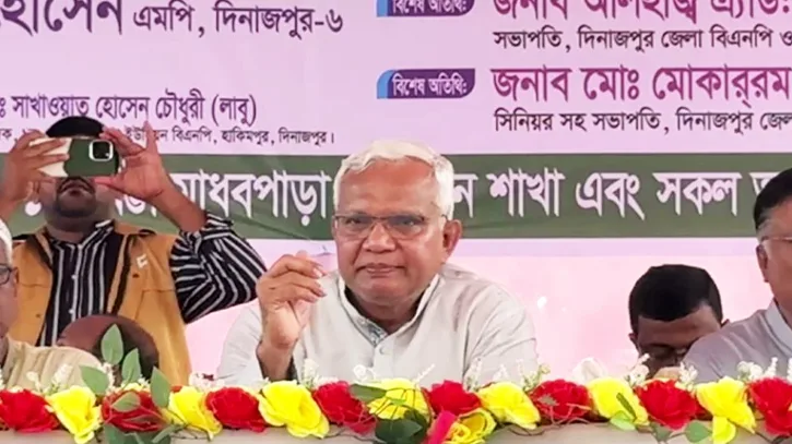 বিএনপি আত্মসমর্পণ করার দল না: সমাজকল্যাণমন্ত্রী