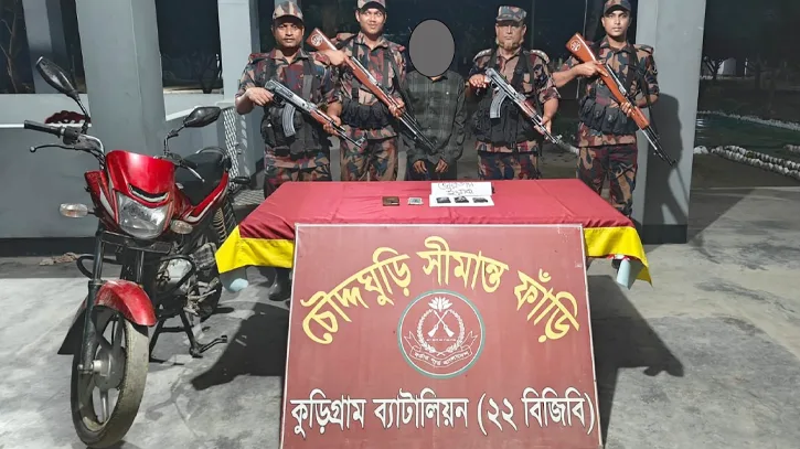 কুড়িগ্রাম সীমান্তে বিজিবির অভিযান, ইয়াবাসহ চোরাচালানি মালামাল জব্দ