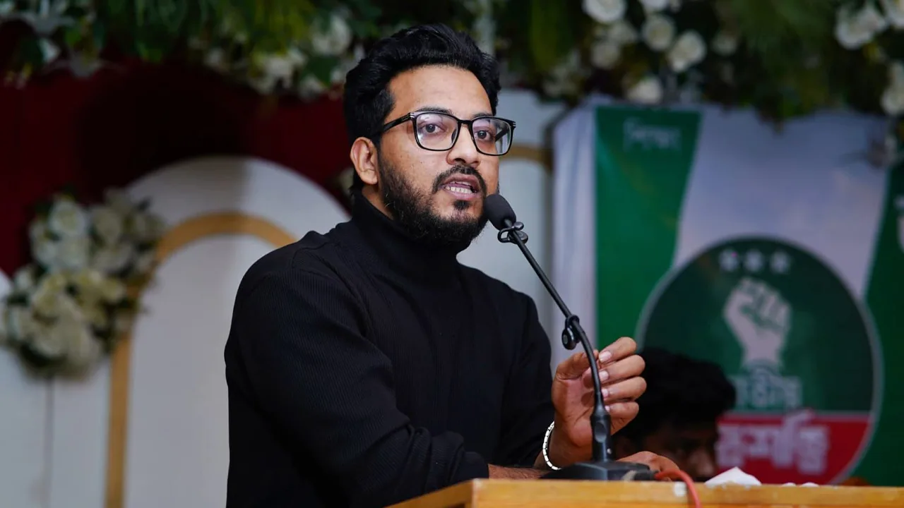 জাতীয় ছাত্রশক্তির ভারপ্রাপ্ত সভাপতি আহসান লাবিব