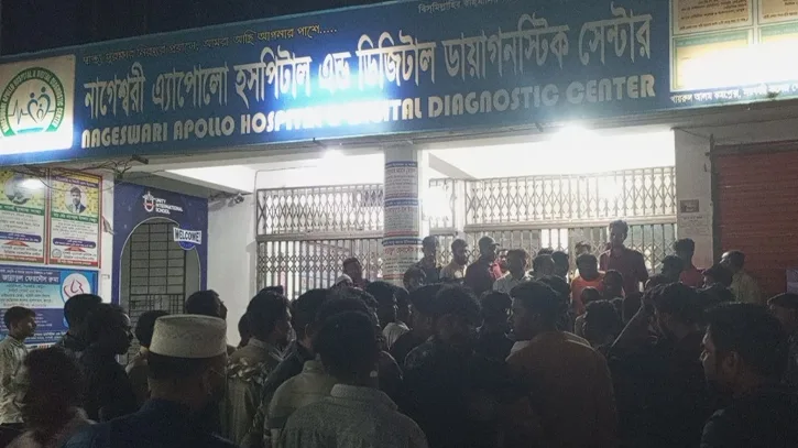 সিজারের পর প্রসূতির মৃত্যু, চিকিৎসায় অবহেলার অভিযোগ স্বজনদের