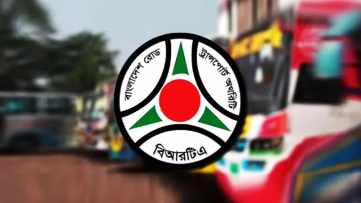 বিআরটিএতে বাস ভাড়া বাড়ানোর মিটিং চলছে