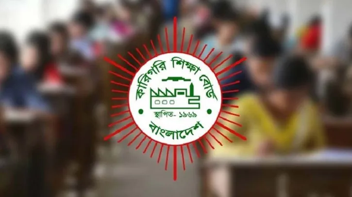 শোকজ করা হলো ৮৬ শিক্ষাপ্রতিষ্ঠানকে