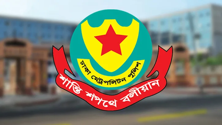 গুলশান ও বনানী থানায় নতুন ওসি নিয়োগ