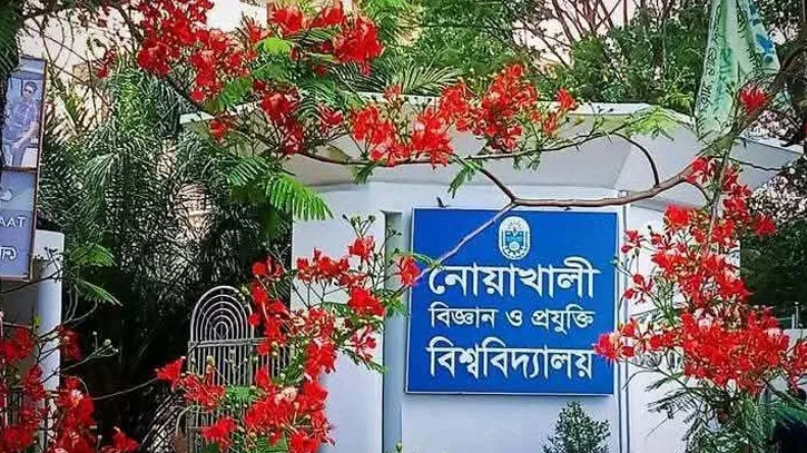 নোবিপ্রবিতে সংঘর্ষের ৩ কার্যদিবস পেরোলেও মেলেনি তদন্ত প্রতিবেদন