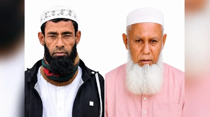 ইমাম-খাদেমের নাম বদলে ভাতা নেওয়ার অভিযোগ, ২ জামায়াত নেতাকে অব্যাহতি