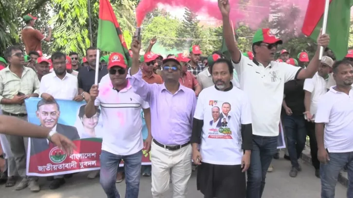 সিরাজগঞ্জে যুবদলের ৪৮তম প্রতিষ্ঠাবার্ষিকী পালিত, বর্ণাঢ্য র‍্যালিতে নেতাকর্মীদের ঢল