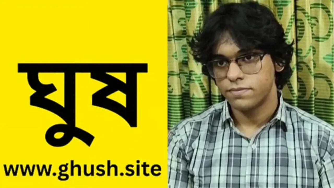 ‘ঘুষ.সাইটে’ অভিযোগের পর দুই কর্মকর্তাকে শোকজ