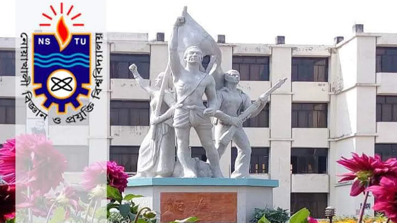 দেড় মাস পর নোবিপ্রবিতে কেন্দ্রীয় নবীনবরণ, অংশ নেবেন প্রায় ১,৫০০ শিক্ষার্থী