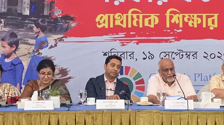 শিক্ষার্থীরা কী শিখছে, সেটিই হবে প্রাথমিক শিক্ষার সাফল্যের মাপকাঠি: ববি হাজ্জাজ