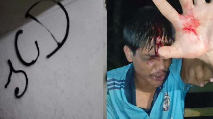 কুবির হলে ‘JCD’ লেখা নিয়ে দ্বন্দ্ব, ২ শিক্ষার্থী সাময়িক বহিষ্কার
