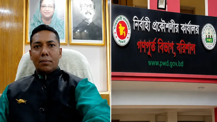 টেন্ডার সিন্ডিকেটের নিয়ন্ত্রণে বরিশাল গণপূর্ত, অভিযোগ প্রকৌশলী ফয়সালের বিরুদ্ধে