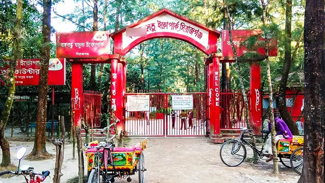 যমুনা সেতু ইকোপার্কের গোলঘর থেকে বৃদ্ধের মরদেহ উদ্ধার