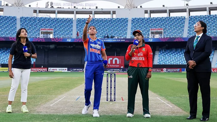টস জিতে ভারতের বিপক্ষে ফিল্ডিংয়ে বাংলাদেশ