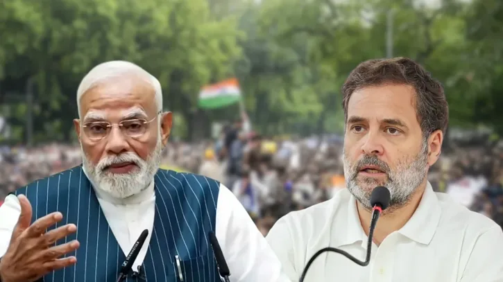 মিস্টার মোদি যা খুশি করুন, আপনাকে আমরা ঘিরে ফেলছি, আমরা পেছাব না: রাহুল গান্ধী