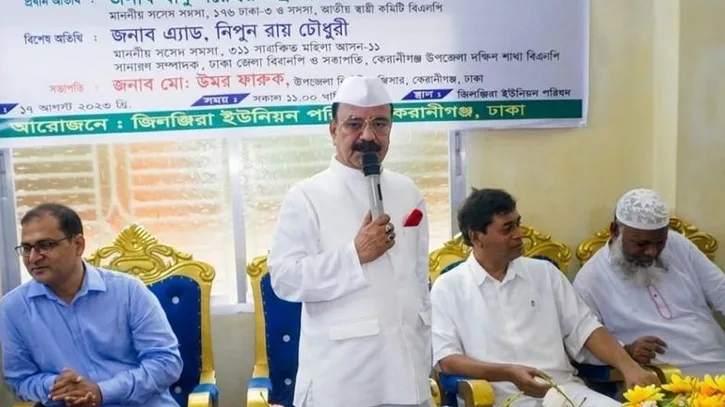 স্বাধীনতা ভোগ করতে গিয়ে অন্যের স্বাধীনতা কেড়ে নেওয়া যাবে না: গয়েশ্বর চন্দ্র রায়