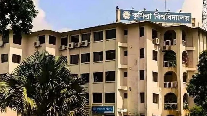 কেন্দ্রীয় অংশ রিভিউ হলেও হল সংসদে আটকে কুকসু