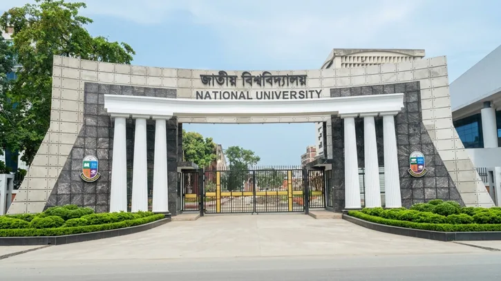 অনার্স প্রথম বর্ষের একটি পরীক্ষা স্থগিত করল জাতীয় বিশ্ববিদ্যালয়
