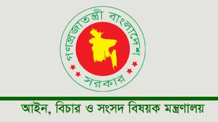 দেশের ৮৫ সাব-রেজিস্ট্রারকে একযোগে বদলি