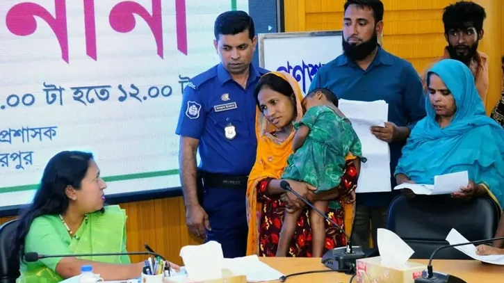 শেরপুরে জেলা প্রশাসকের গণশুনানিতে ১৬৬ জনকে আর্থিক সহায়তা প্রদান