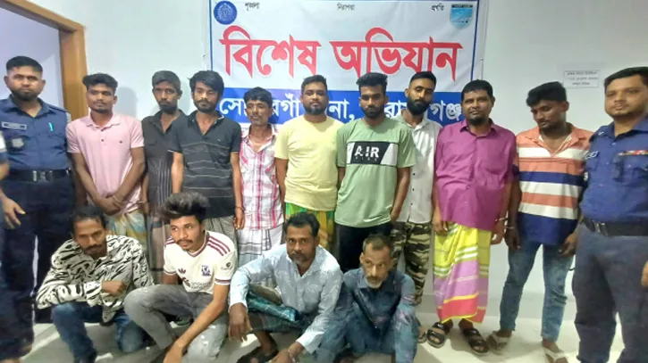 নারায়ণগঞ্জে পুলিশের সাঁড়াশি অভিযানে গ্রেপ্তার ১৩