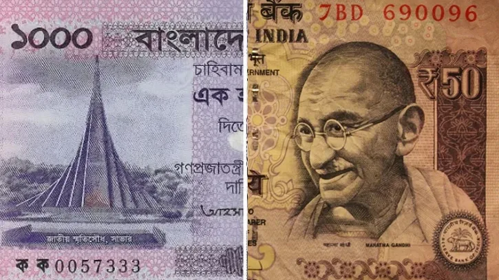 ভারতীয় রুপির বিপরীতে টাকার বড় উত্থান, ভারতগামী বাংলাদেশিদের জন্য সুখবর