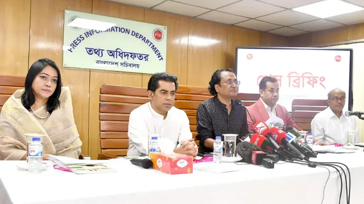নিজেদের ছবি কম দেখাতে বিটিভিকে অনুরোধ তথ্য মন্ত্রী-প্রতিমন্ত্রীর
