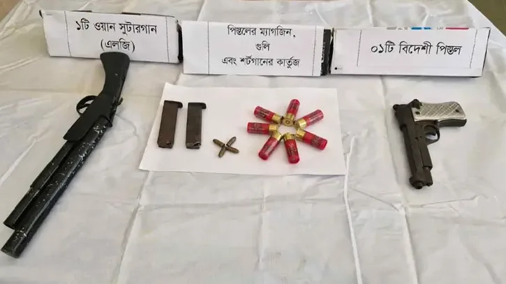 চট্টগ্রামে অস্ত্র-গুলিসহ স্বেচ্ছাসেবক লীগ নেতা নাছির উদ্দীন গ্রেপ্তার