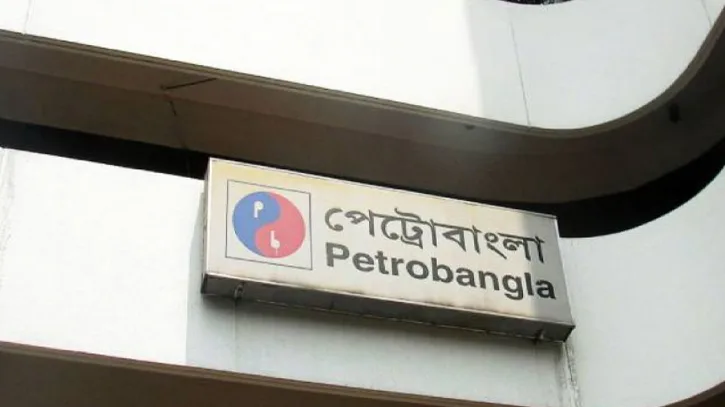 এই মুহূর্তে গ্যাসের দাম বাড়ানোর পরিকল্পনা নেই: পেট্রোবাংলা