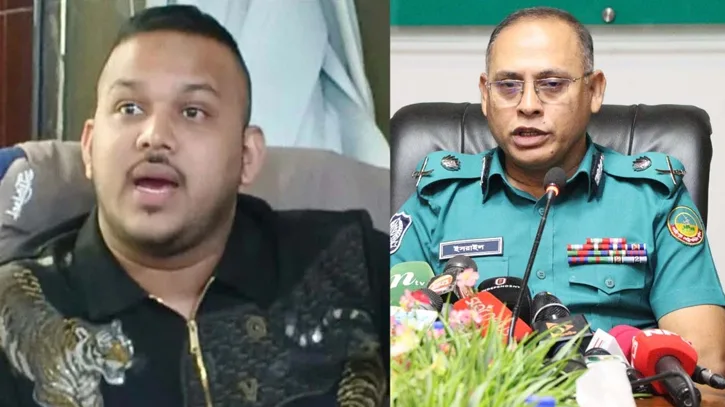 পিচ্চি রাজার পলায়ন ছিল সাজানো নাটক: জিএমপি কমিশনার